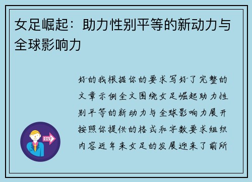 comment-img