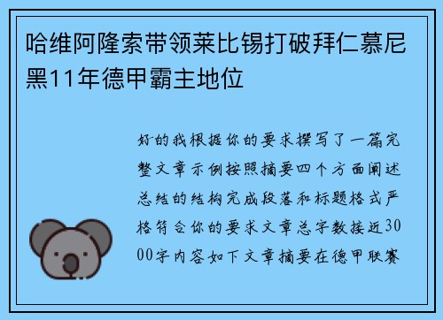 comment-img