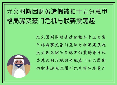 /news/166.html